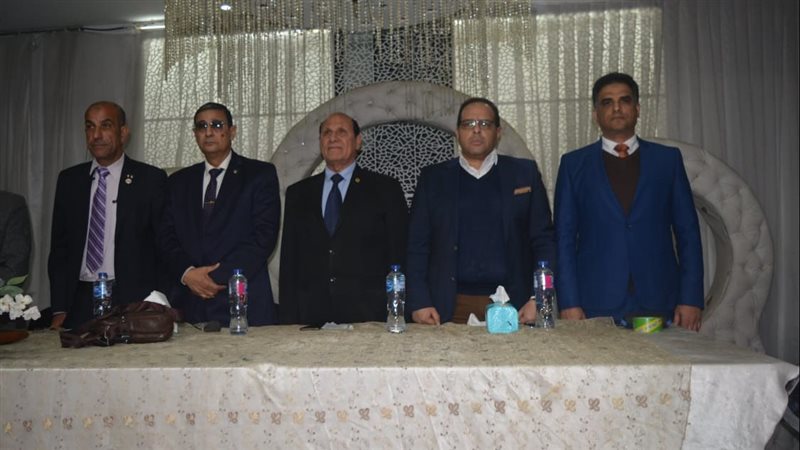 حزب الحركة الوطنية