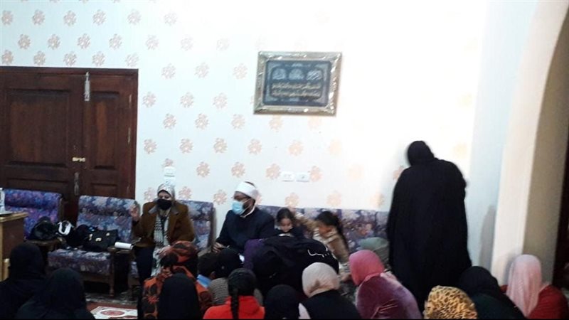 الإسكندرية