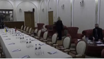 فيديو يرصد مقر المحادثات بين الوفدين الروسي والأوكراني على حدود بيلاروسيا