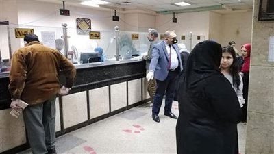 شروط الحصول على المعاش الاستثنائي من التأمينات 