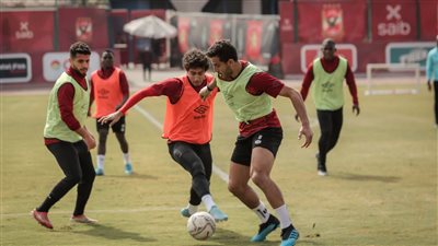 مران الأهلي: تدريبات بدنية وتقسيمة قوية ومران مكثف لحراس المرمى