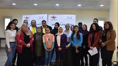 ماعت تطلق مبادرة الحياة اختلاف لا تعصب