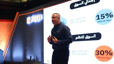  محمود خطاب: توفير ألف فرصة عمل للشباب هذا العام 