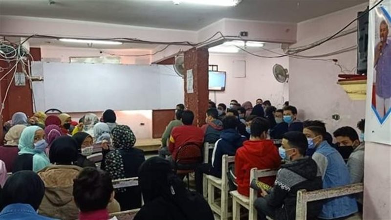 سنتر دروس خصوصية