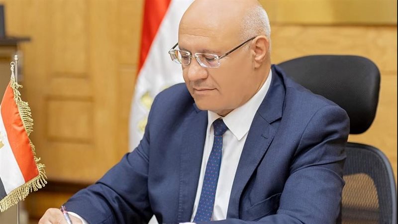 جامعة بنها
