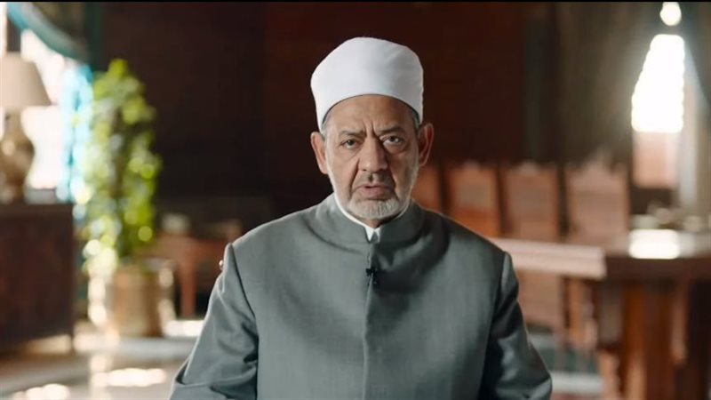 الدكتور أحمد الطيب
