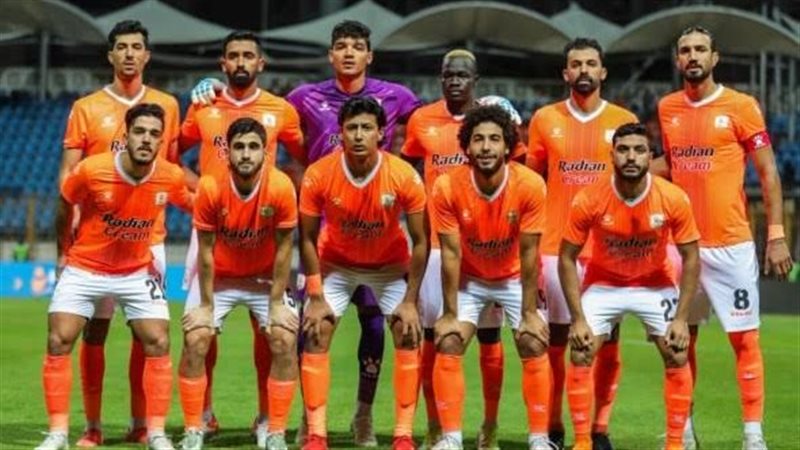 فاركو