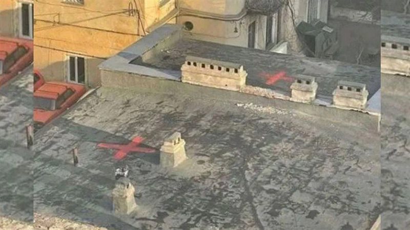 إشارات حمراء فوق