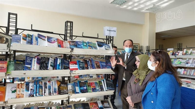 معرض الكتاب جامعة