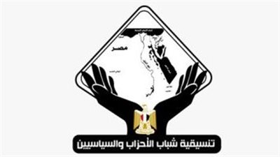 تنسيقية شباب الأحزاب تواصل جولات 