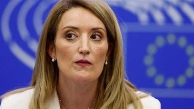 رئيسة البرلمان الأوروبي: نقدر دور مصر في حماية استقرار وأمن المنطقة وشعوبها