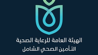 الرعاية الصحية تشارك بالمؤتمر الطبي الأفريقي 