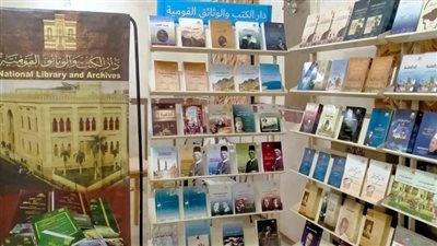 دار الكتب والوثائق تشارك بمعرض الكتاب فى مدينة السويس|صور