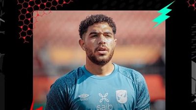 الأهلى يحتفل بعيد ميلاد حمزة علاء الـ21