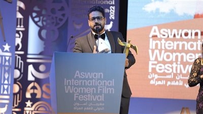 وزارة التضامن تحصد جائزة لجنة التحكيم بمهرجان أسوان الدولي لسينما المرأة
