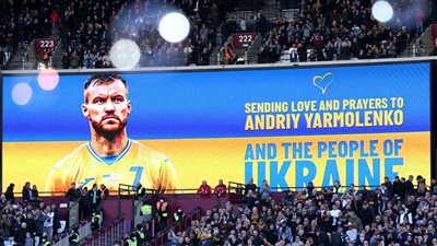 بسبب الحرب.. وست هام يمنح مهاجمه الأوكراني حرية المشاركة بالمباريات