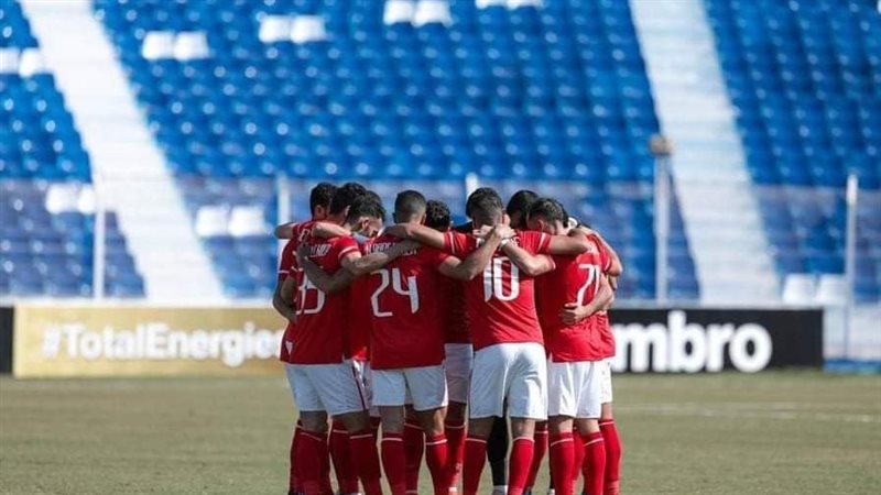 فريق الأهلي
