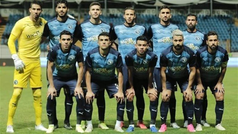 بيراميدز