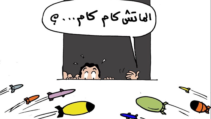 معركة روسيا وأوكرانيا