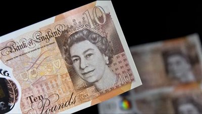 سعر الجنيه الإسترليني في البنوك المصرية اليوم الثلاثاء 10 سبتمبر 2024