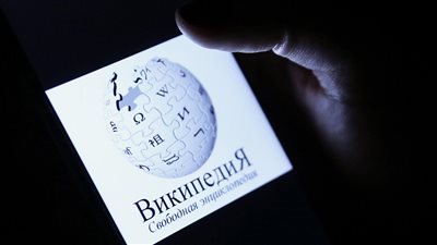 موسكو تهدد بحظر ويكيبيديا الروسية بسبب مقال عن الغزو