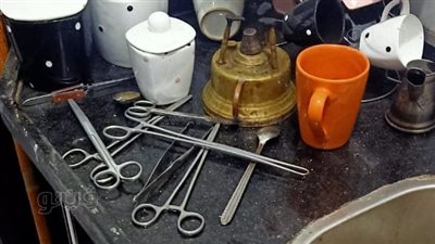 غلق وتشميع مركز طبي متخصص بالمحلة الكبرى | صور