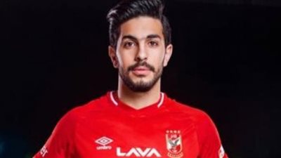 موعد عودة أيمن أشرف للتدريبات وموقفه أمام المريخ السوداني