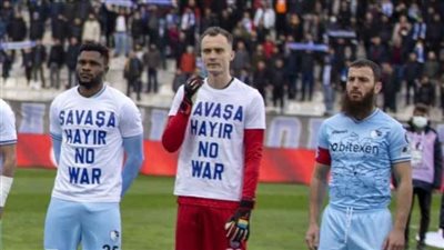 لاعب تركي يرفض التضامن مع أوكرانيا