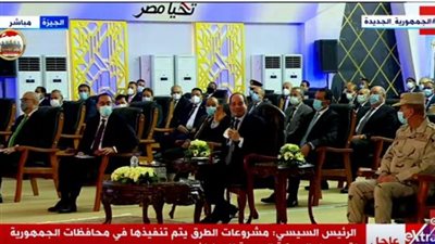 السيسي: بعدي على البيوت ألاقيها كتير وعالية وتلت أرباعها فاضي.. ليه بتضيعوا فلوسكو!