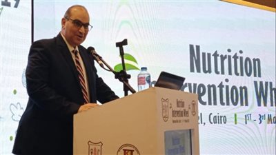 المستشفيات التعليمية تناقش مضاعفات سوء التغذية فى مؤتمر المعهد القومى للتغذية