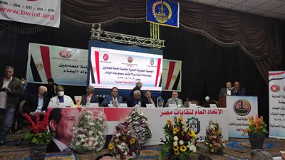 الجمل: وجود علاقات عمل متوازنة يؤثر إيجابيا على الاقتصاد الوطني