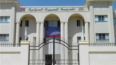 لأولياء الأمور.. أماكن المدارس الدولية الحكومية في مصر