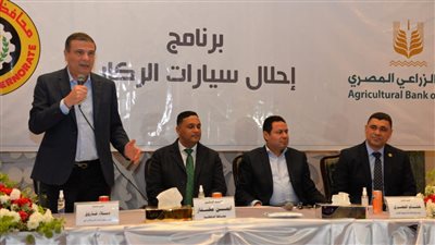 محافظ الدقهلية يدشن برنامج إحلال وتجديد وسائل النقل القديمة 