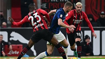 تعادل سلبي بين ميلان وإنتر في الشوط الأول بذهاب نصف نهائي كأس إيطاليا