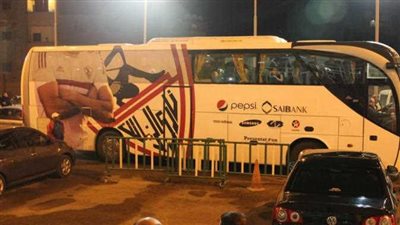 حافلة الزمالك تصل إلى إستاد المقاولون العرب لمواجهة إنبي