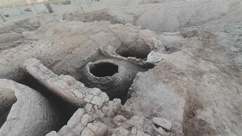 الكشف عن مركز إداري