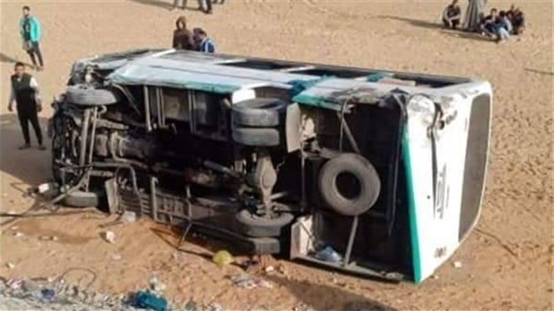 حادث الطريق الأوسطي