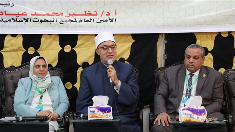 جانب من المؤتمر 