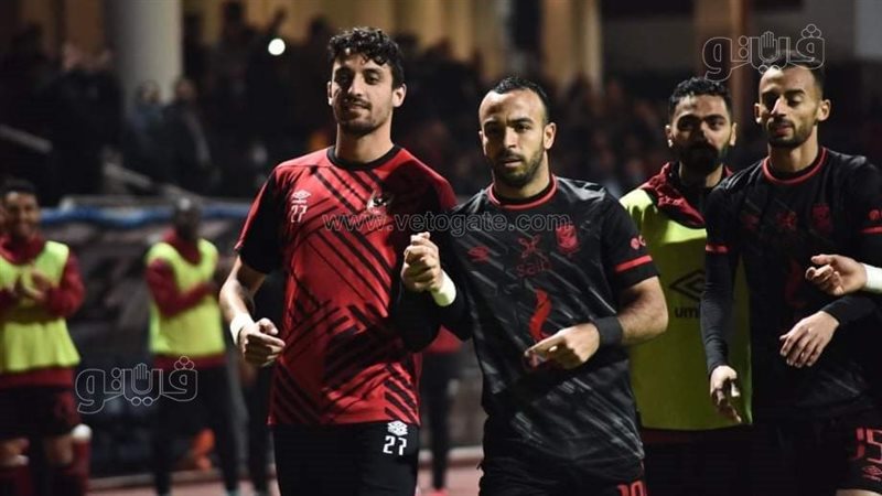 الأهلي