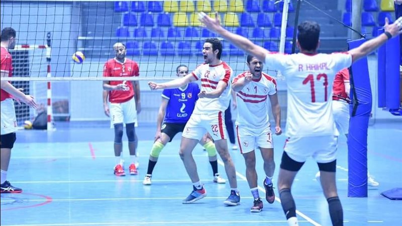 الزمالك