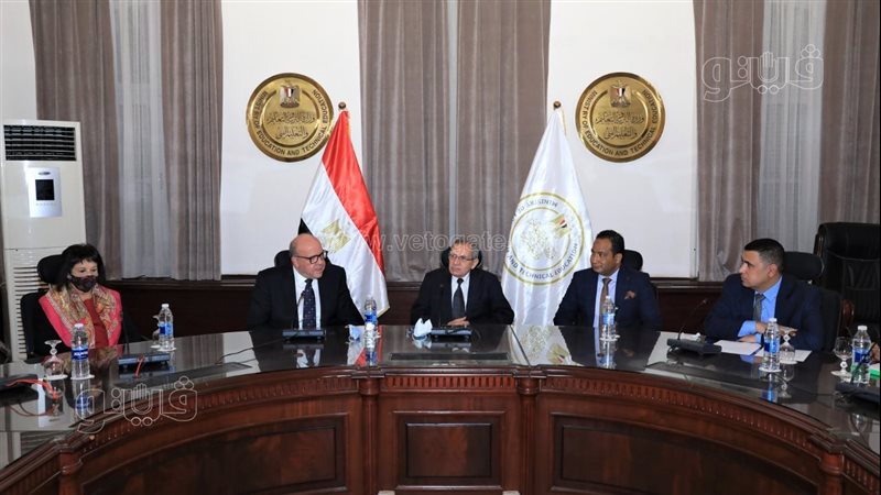 بروتوكول تعاون لإنشاء