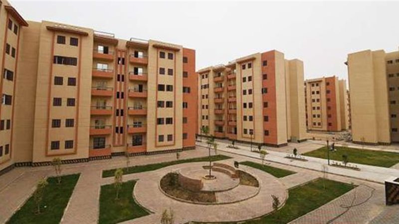 الإسكان الاجتماعي