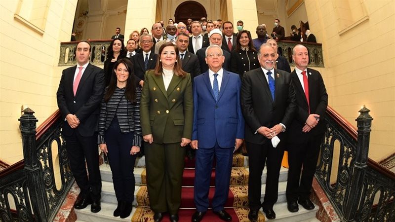  الاجتماع الإقليمى