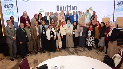 اليوم.. ختام فعاليات المؤتمر السنوي للمعهد القومي للتغذية 