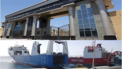 تداول 1935 طن بضائع و383 شاحنة في موانئ البحر الأحمر 