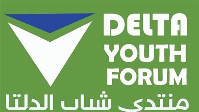 رياضة كفر الشيخ تواصل تسجيل الراغبين في المشاركة بالمنتدى الأول للشباب بالدلتا 