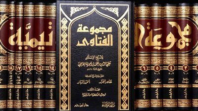  سر اهتمام المؤسسات الدينية بالتصدي للفتاوى العشوائية 