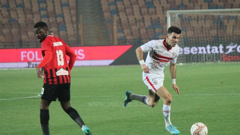 الزمالك وفيوتشر