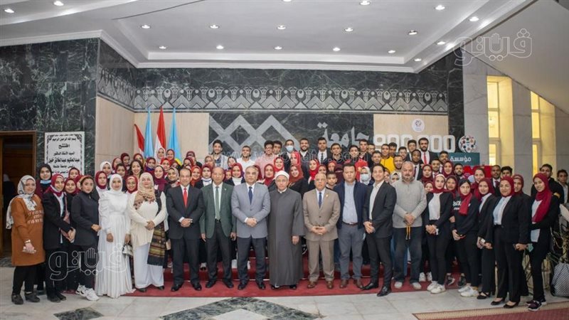احتفالية كبرى بذكرى