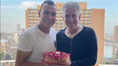 عصام الحضري يحتفل بعيد ميلاد كيروش على طريقته الخاصة